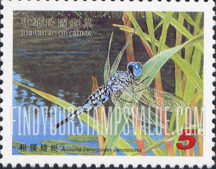 FindYourStampsValue: Dragonflies: Acisoma panorpoides panorpoides - 蜻蜓: 池塘蜻蜓: 粗腰蜻蜓