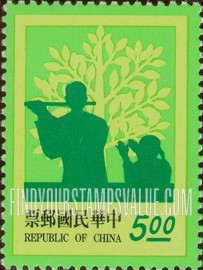 FindYourStampsValue: Parent-Child Relationship: Silhouettes: Father playing flute for daughter - 亲子关系：剪影：父亲为女儿演奏长笛