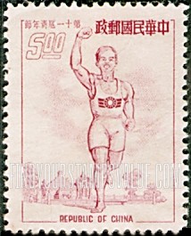 FindYourStampsValue: Runner - 跑步者