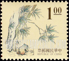 FindYourStampsValue: Ancient Chinese Engravings: Bamboo - 中国古代版画: 竹子