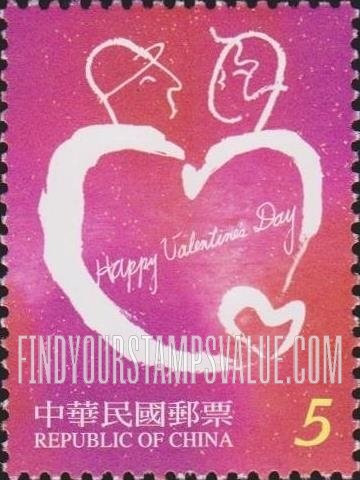 FindYourStampsValue: Valentine’s Day: Heart and faces in White - 情人节:白色的心脏和面孔