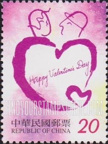 FindYourStampsValue: Valentine’s Day: Heart and faces in Red - 情人节:红色的心脏和面孔