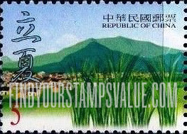 FindYourStampsValue: Seasons: Summer: Rice seedlings  - 二十四节气 （四季）: 夏天: 立夏: 水稻幼苗