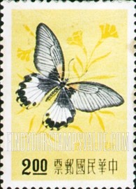FindYourStampsValue: Insects: Butterfly - 昆虫：蝴蝶