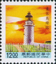 FindYourStampsValue: Lighthouses: Tungchu Tao - 灯塔: 东莒岛灯塔