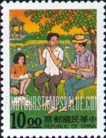 FindYourStampsValue: Life in the countryside: Playing musical instruments  - 乡土生活: 演奏乐器