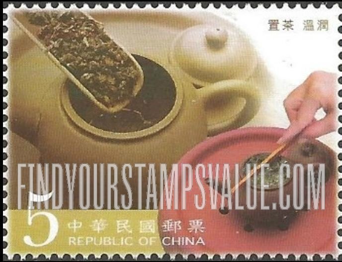 FindYourStampsValue: Tea Ceremony: Placing of tea leaves in pot  - 茶 艺: 置茶 温润