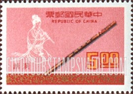 FindYourStampsValue: Musical Instruments: Tung-hsiao (bamboo flute) - 乐器:洞箫, 竹制