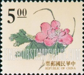 FindYourStampsValue: Ancient Chinese Engravings: Various floral design - 中国古代版画: 花卉类