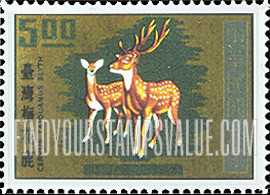 FindYourStampsValue: Formosan sika deer - 台湾梅花鹿
