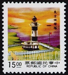 FindYourStampsValue: Lighthouses: Tungchi Yu - 灯塔: 东吉屿灯塔