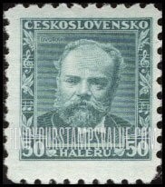 FindYourStampsValue: Antonin Dvorák, (1841-1904), Composer