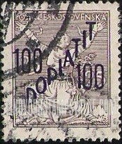 FindYourStampsValue: Czechoslovakia Breaking Chains to Freedom: Surcharged with New Value in Violet