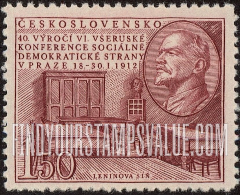 FindYourStampsValue: Lenin and Lenin Hall