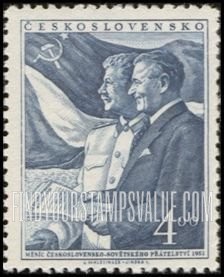 FindYourStampsValue: Stalin and Gottwald
