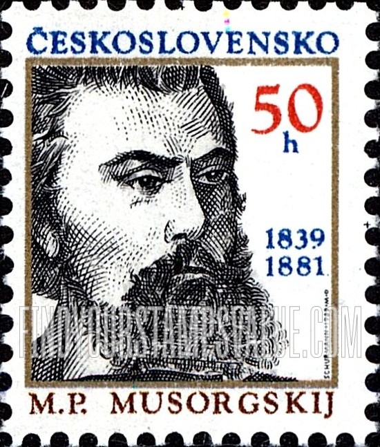FindYourStampsValue: Famous men: Modest Petrovich Musorgsky (1839-1881)