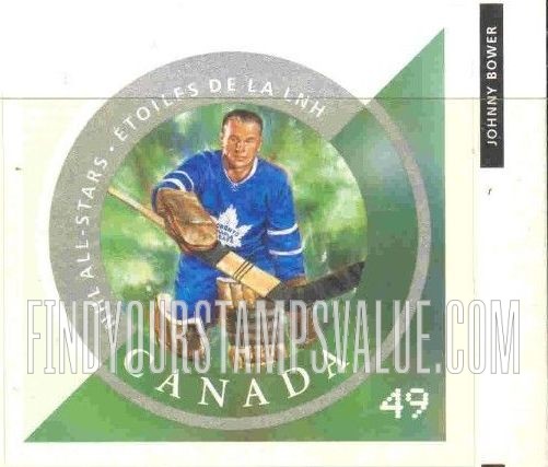 FindYourStampsValue: National Hockey League Stars: Johnny Bower (green background)