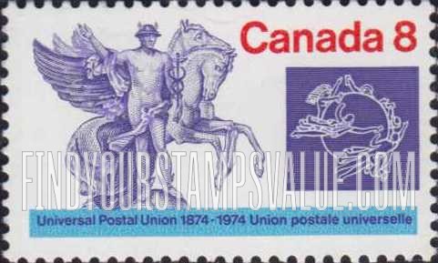 FindYourStampsValue: Mercury with Winged Horses, UPU Emblem