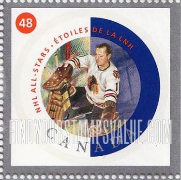 FindYourStampsValue: National Hockey League Stars: Glenn Hall (Chicago Black Hawks jersey No. 1)