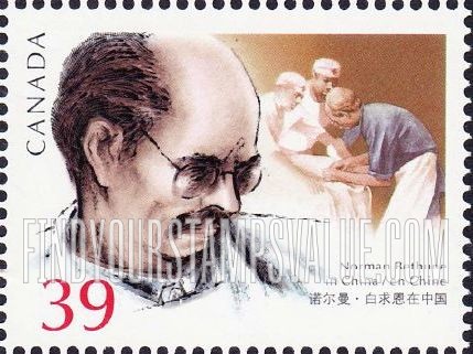 FindYourStampsValue: Norman Bethune (1890-1939), Surgeon in China