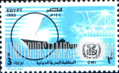 FindYourStampsValue: United nations day - يوم الأمم المتحدة