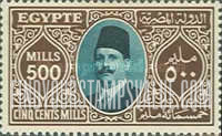 FindYourStampsValue: King Fuad - الملك فؤاد