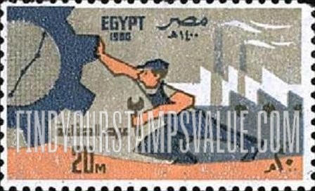 FindYourStampsValue: Industry day - عيد الصناعة