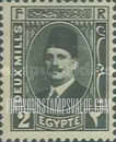 FindYourStampsValue: King Fuad - الملك فؤاد