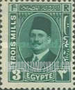 FindYourStampsValue: King Fuad - الملك فؤاد