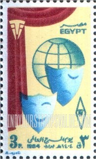 FindYourStampsValue: World theater day - يوم المسرح العالمي