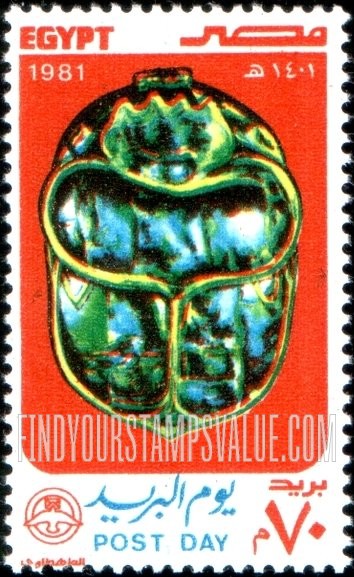 FindYourStampsValue: Post day - يوم البريد