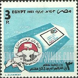 FindYourStampsValue: Post day - يوم البريد