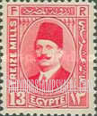 FindYourStampsValue: King Fuad - الملك فؤاد