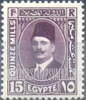 FindYourStampsValue: King Fuad - الملك فؤاد