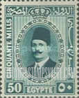 FindYourStampsValue: King Fuad - الملك فؤاد