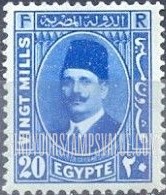 FindYourStampsValue: King Fuad - الملك فؤاد