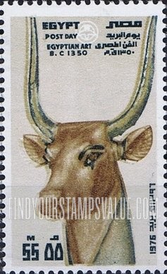 FindYourStampsValue: Post day - يوم البريد