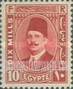 FindYourStampsValue: King Fuad - الملك فؤاد