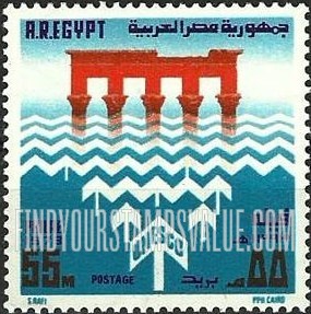 FindYourStampsValue: UNESCO campaign to save the temples at Philae - حملة اليونسكو لإنقاذ المعابد في فيلة