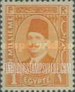 FindYourStampsValue: King Fuad - الملك فؤاد