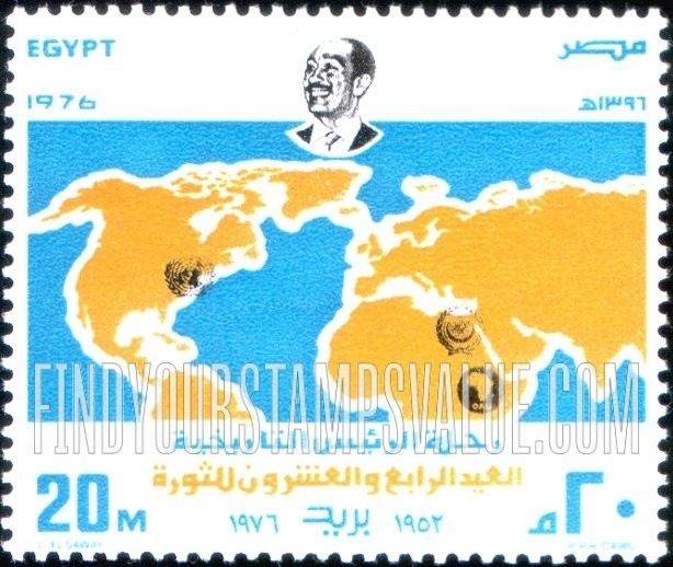 FindYourStampsValue: 24th anniversary of the revolution - الذكرى الرابعة والعشرون للثورة