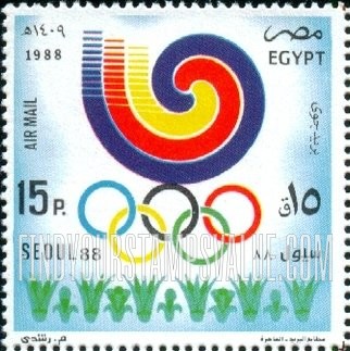 FindYourStampsValue: Airmail: 1988 summer olympics, Seoul - البريد الجوّي: الألعاب الأولمبية الصيفية لعام 1988، سيؤول