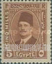 FindYourStampsValue: King Fuad - الملك فؤاد