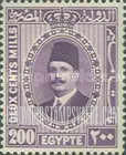 FindYourStampsValue: King Fuad - الملك فؤاد