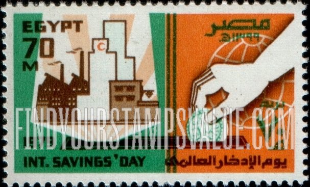 FindYourStampsValue: International savings day - يوم الإدخار العالمي