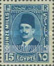 FindYourStampsValue: King Fuad - الملك فؤاد