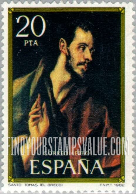 FindYourStampsValue: Air Post: St. Thomas, by El Greco