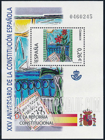 FindYourStampsValue: Constitution, 25th Anniversary