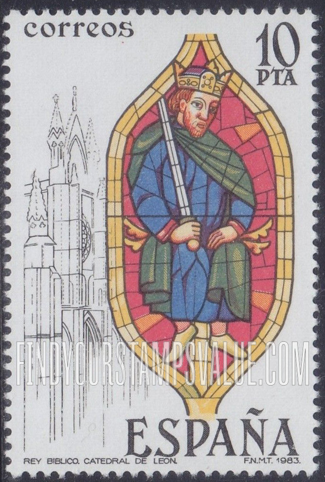 FindYourStampsValue: Stained-glass Windows: King, Leon Cathedral
