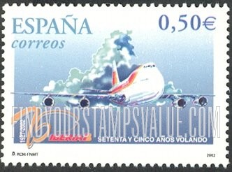 FindYourStampsValue: Iberian Airlines, 75th Anniversary: Boeing 747